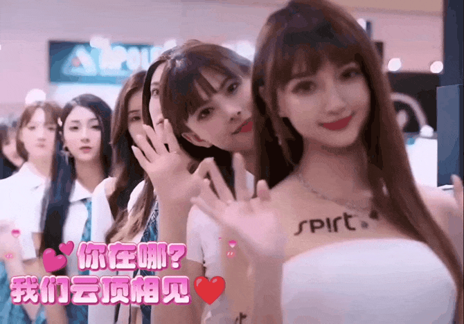 Genting Escort Girl - Massage In/Out Call - B2B Sex Service - Genting Highlands