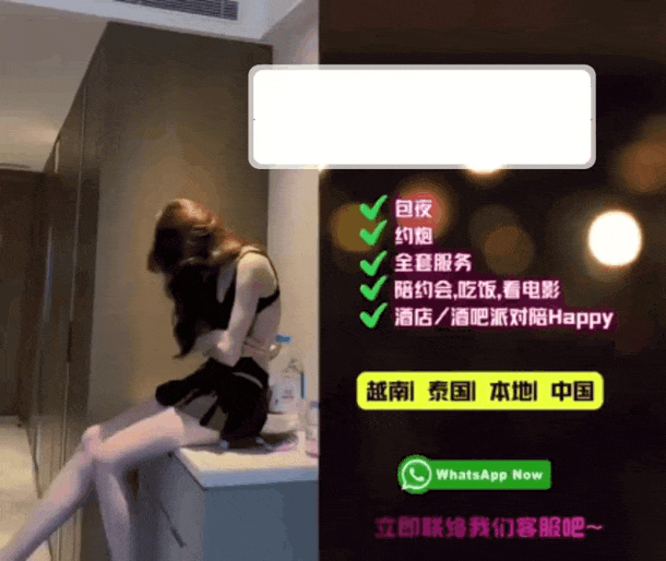 Genting Escort Girl - Massage In/Out Call - B2B Sex Service - Genting Highlands