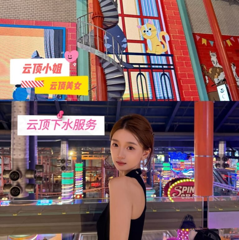 云顶下水场 | 云顶小姐美女 | 应召按摩女郎 | Genting Escort