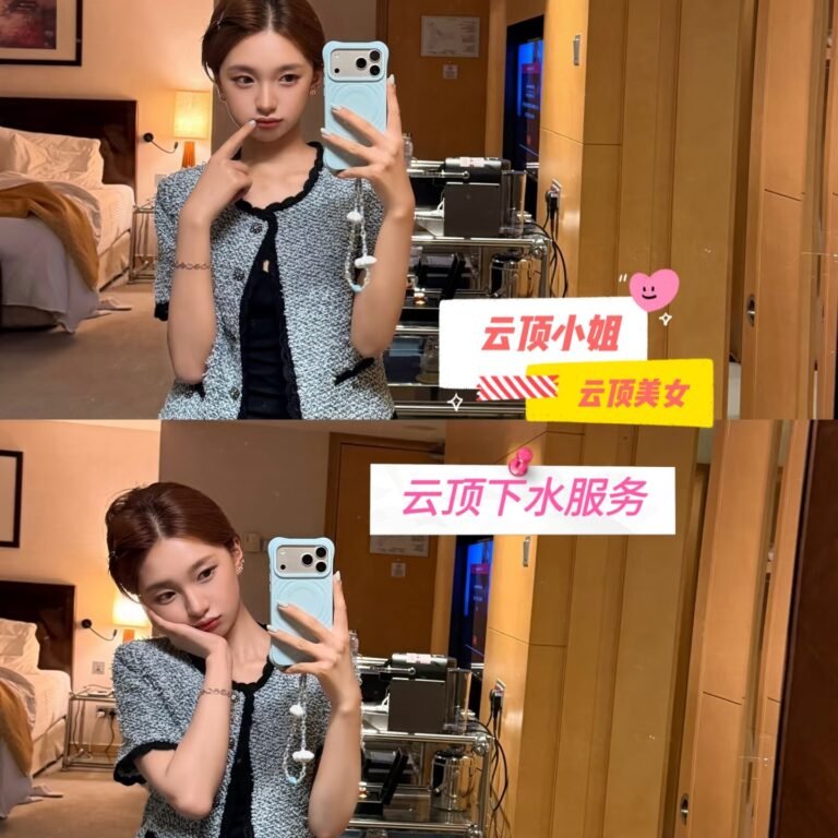 云顶下水场 | 云顶小姐美女 | 应召按摩女郎 | Genting Escort