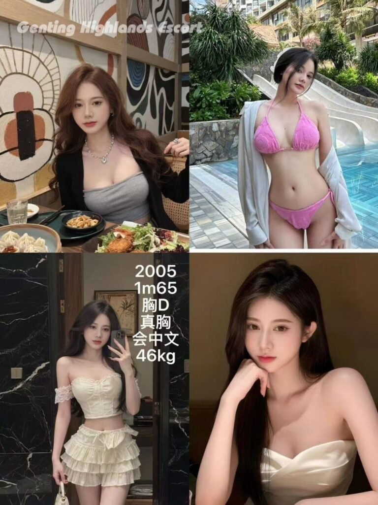 云顶下水场 | 云顶下水服务 | Genting Escort